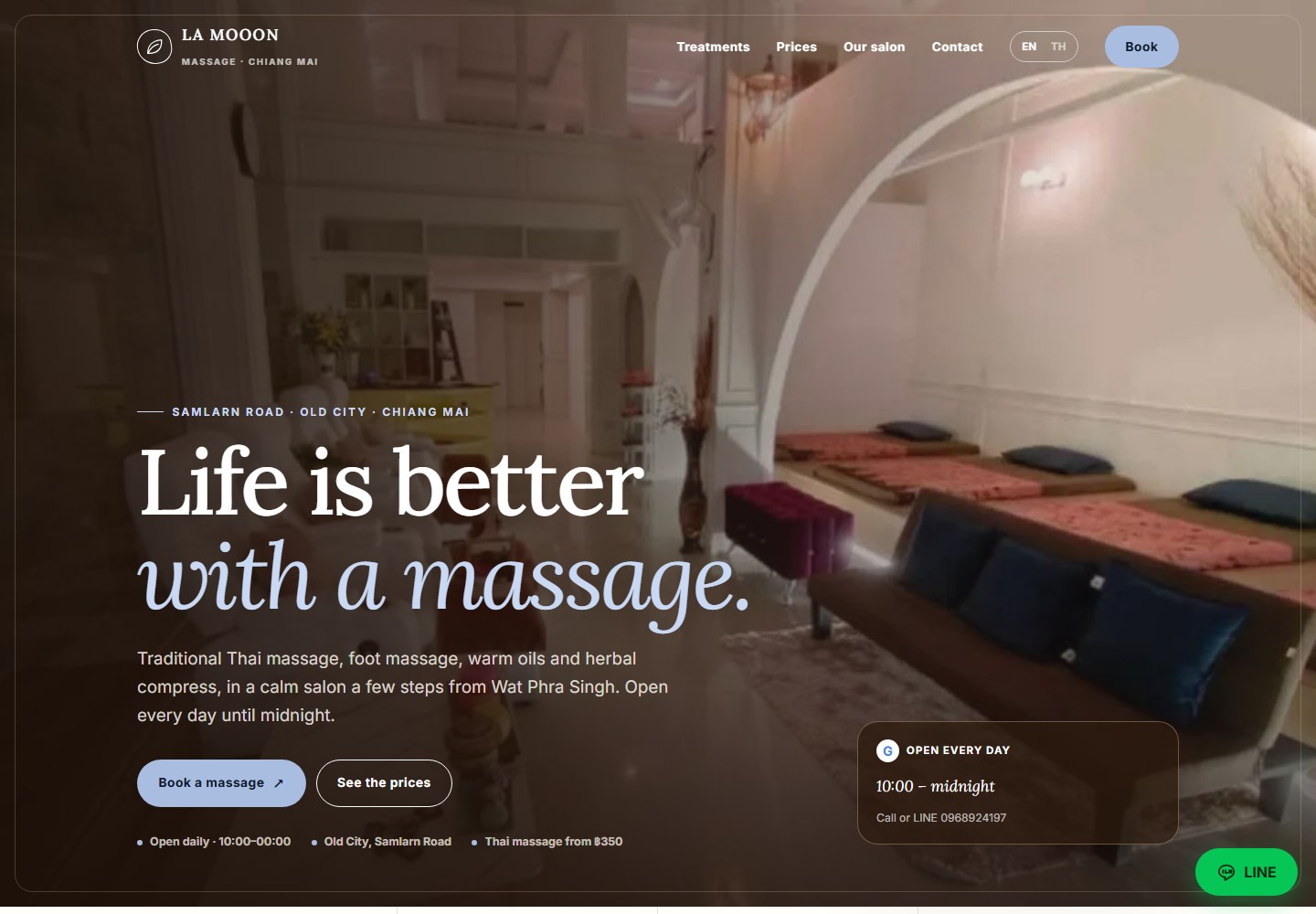 Aperçu du site — La Mooon Massage